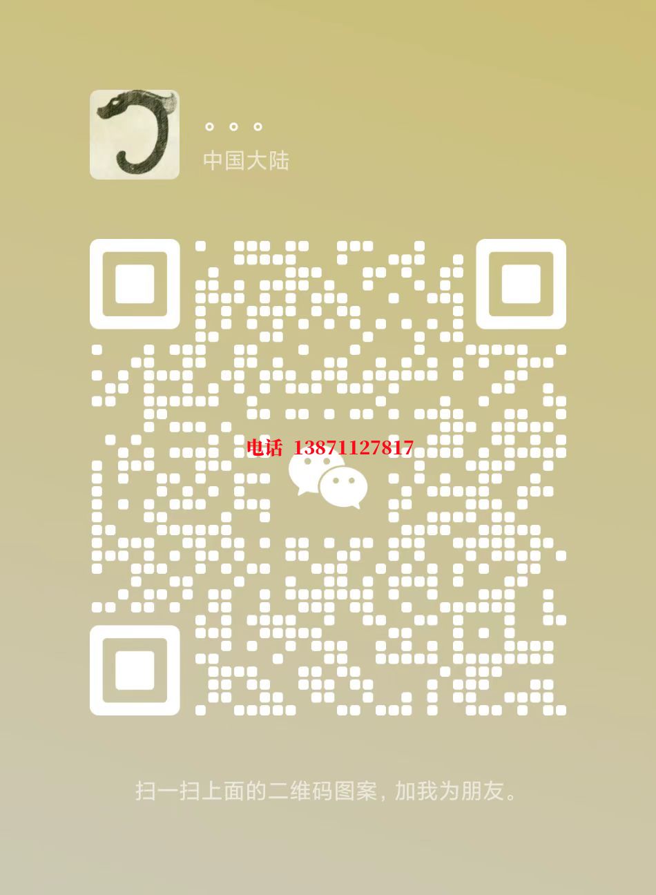 中卫深水井管道自来水球墨铸铁管物理清洗